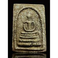 ราคา พระสมเด็จหลวงปู่นาค วัดระฆัง หลังตราแผ่นดิน ปี 2495 พิมพ์แขนกว้าง เนื้อผงพุทธคุณ (23723462815)