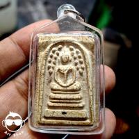 ราคา พระสมเด็จปรกโพธิ์ พิมพ์สามชั้น ผิวแตกลาน พร้อมเลี่ยมกันน้ำ (26512030065)