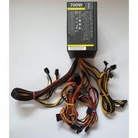 ราคา PSU ANTEC VP700P 700w. (2157286468)