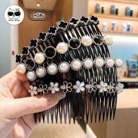 ราคา กิ๊บติดผม หวีสับ หวี เสียบ กิ๊บติดผมลายดอกไม้ประดับมุก แฟชั่นสไตล์เกาหลี (23931823596)