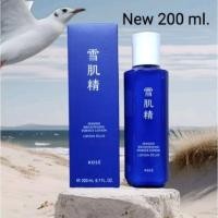 ราคา Kose Sekkisei Brightening Essence Lotion 200 ml. / 350 ml. (18596456750)