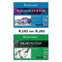 ราคา สมุดวาดเขียนขนาด A3 Renaissance เรนาซองซ์ รุ่น R.102/R106 และ ,R.202/R206(เล่ม) (3534885504)