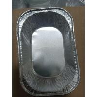 ราคา ถ้วยฟอยล์ รุ่น 4003 สิ้นค้าพร้อมส่ง (27756966373)