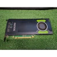 ราคา การ์ดจอ Nvidia Quadro M4000 8GB (43560539951)
