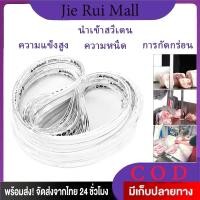 ราคา ใบเลื่อยตัดกระดูก ใบเลื่อยเครื่องตัดกระดูกหมู ใบเลื่อยตัดเนื้อ ปลา แกะ สวีเดนแท้ อย่างดี (27568383983)