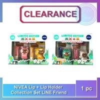 ราคา NIVEA Line Friends Lip Care Line Brown Collection Box Set 4 ชิ้นครบ 4 ลาย (6517148334)
