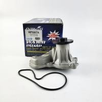 ราคา ปั้มน้ำ (ASUKI) ฮอนด้า ซีวิค FD ปี06-11 1.8B R18A,FC FK ปี16-20 19200-RNA-A01 #WP5957A **ราคาพิเศษ** (25889407787)