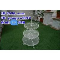 ราคา ชั้นวางคัพเค้กหรือของชำร่วย (14455141916)