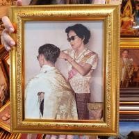 ราคา รูป 26x30 ซม. กรอบพร้อมกระจก สมเด็จย่า ติดบ้าน ร้านค้า ของขวัญ ขึ้นบ้านใหม่ แพ็คอย่างดี (5142726355)