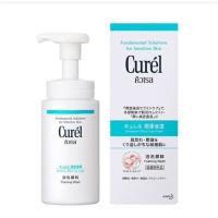 ราคา Curel โฟมล้างหน้า ส่งฟรี ems มีโค้ดลดสำหรับลูกค้าใหม่ (969877526)