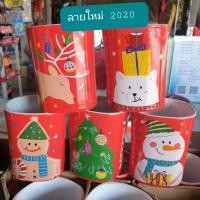 ราคา แก้วเนสกาแฟสีแดง คละลาย รุ่นคริสต์มาส2020 (4437809818)
