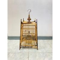 ราคา กรงนกหัวจุก กรงนก 15ซี่ (ไม้ขี้เหล็ก) พร้อมหัว กรงนก กรงนกหัวจุก สำหรับนกกรงหัวจุก กรงนก กรงนกหัวจุก พร้อมส่ง ถูกที่สุด (23841450712)