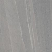 ราคา CERGRES กระเบื้องพื้น 60x60 ซม. CERGRES อูซี่ เทาเข้ม A 1.44M2 (10776928744)