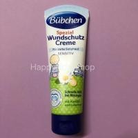 ราคา **มาใหม่ ครีมทาผื่นผ้าอ้อม จากเยอรมนี Bubchen Spezial Wundschutz creme (2172260120)