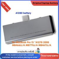ราคา ⭐A1280 คุณภาพสูง แบตเตอรี่ สำหรับ MacBook Pro 13 ''A1278 2008 MB466LL/A MB771LL/A MB467LL/A battery (41354391938)