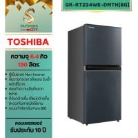 ราคา TOSHIBA ตู้เย็น2ประตู GR-RT234WE-DMTH (BG) ความจุ 6.4 คิว (24127287106)