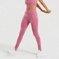 ราคา Gymshark เลกกิ้งไร้ตะเข็บ Dusty Pink (22718210123)