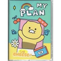 ราคา Kakao สมุดแพลนเนอร์ My Plan KK1288 ขนาด A5 ลาย Kakao Friends ลิขสิทธิ์แท้ พร้อมสติ๊กเกอร์ตกแต่ง (ราคาต่อ 1 เล่ม) ขนาด A5 (27573231136)