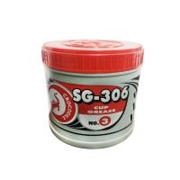 ราคา Crocodile จารบี ตราจระเข้ รุ่นSG-306 #3 เนื้อจาระบีสีแดง ขนาด0.5 กก. (1กป.) (442455195)