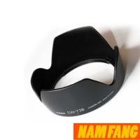 ราคา Lens Hood EW-73B (Velvet Lining) สําหรับเลนส์ CANON สวยงาม (43663520323)