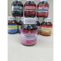 ราคา SERES L-Glutathione แอลกลูตาไธโอน Collagen คอลลาเจน Grape seed สารสกัดเมล็ดองุ่น บำรุงผิวจากภายใน 30 แคปซูล (20849534368)