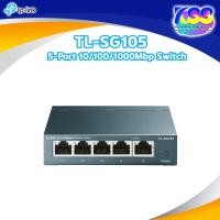ราคา TP-LINK TL-SG105 Switch 5-Port ตัวโลหะ 10/100/1000Mbps HUB Lan สวิต์ฮับแลน (43854363431)