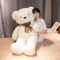 ราคา ตุ๊กตาหมีตัวใหญ่ ตุ๊กตาตัวใหญ่ 2 เมตร บวก ของเล่นตุ๊กตาหมีใหญ่ตุ๊กตานอนหมอนตุ๊กตาหมีตุ๊กตากอดหมีสาวของขวัญวันเกิดตุ๊กตาขนาดใหญ่ (25196449621)