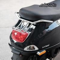 ราคา ตะแกรงหลัง Vespa LX125 LX150 s125 (41608138153)