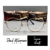 ราคา กรอบแว่นตา พอล ฮิวแมน (Paul Hueman) (3404827248)