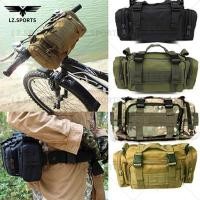 ราคา Eaglade กระเป๋าคาดเอวยุทธวิธี สีดํา CP (14461540525)