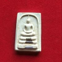 ราคา พระสมเด็จหลวงพ่อคูณฝังตะกรุด 3 ดอก (2822424771)