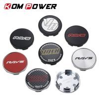 ราคา ชุดฝาปิดกลาง RAYS VOLK 4 ชิ้นสําหรับล้อ 53 มม. OD & 48 มม. ID ฝาครอบกันฝุ่นฝาครอบฝาครอบฝาครอบพลาสติกฐานล้อฝาครอบดุมล้อ (43315845294)