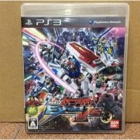 ราคา แผ่นแท้ [PS3] Kidou Senshi Gundam: Extreme VS (Japan) (BLJS-10131 | 50027) Mobile Suit Versus (7166226870)