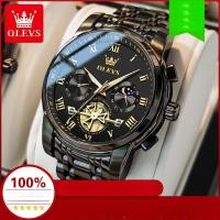 ราคา Watch Men's Non-Mechanical Watch Popular Men's Watch New Waterproof Student Watch (24290330402)