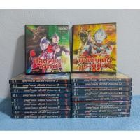 ราคา ULTRAMAN NEXUS VCD / อุลตร้าแมนเน็กซัส วีซีดีครบชุด (VCD) มือ 2 (24763672649)