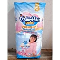 ราคา กางเกงผ้าอ้อมเด็กผู้หญิง มามี่โพโค แพ้นท์ พรีเมี่ยม ไซส์ XXXL=22ชิ้น (40619318894)