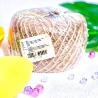 ราคา ✅เชือกป่าน ขนาดใหญ่ เส้นเล็ก ใช้สำหรับทำงานประดิษฐ์✅ (9384515505)