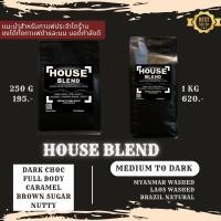 ราคา เมล็ดกาแฟ Attra House Blend | พม่า ลาว บราซิล | คั่ว - กลางเข้ม (14048773479)