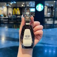 ราคา พร้อมส่ง ขายดี ราคาถูก เคสป้องกันกุญแจรถยนต์ เหมาะสำหรับ GEELY RIDDARA RD6 Radar TX4 พวงกุญแจ เคสป้องกันรอยกุญแจ รถยนต์จีลี่ (44317241791)