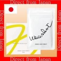 ราคา 【ส่งตรงจากญี่ปุ่น】POLA White Shot Inner Lock Tablet IXS 180/60 เม็ด อาหารเสริมเพื่อผิวขาวและดูแลผิว (40154417886)