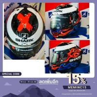ราคา SHARK HELMETS Shark Race R Pro Carbon Lorenzo Repica 2019 (6851129911)
