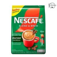 ราคา เนสกาแฟ เบลนด์ แอนด์ บรู เอสเปรสโซ โรสต์ แพ็ค 27 ซอง (25994831251)