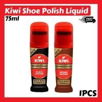 ราคา 【75มล.】รุ่นใหม่ ยาขัดรองเท้า Kiwi Shine & Protect Instant Shoe Polish ผลิตภัณฑ์เคลือบเงารองเท้า (43721705422)