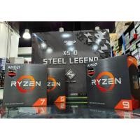 ราคา (ของใหม่ ส่งฟรีจ้ะ)ASROCK X570 STEEL LEGEND (2626654819)