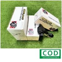 ราคา คอล์ยจุดระเบิด Mazda3(1.6)BK,Mazda2(1.5) Hitachi (11617625832)