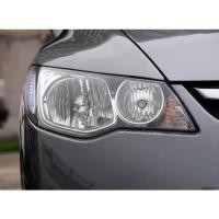 ราคา FANMAO คุณภาพ Honda Civic FD ฝาครอบเลนส์ไฟหน้า (2006-2011 Civid FD) (41909642943)