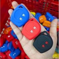 ราคา ปลอกหุ้มพวงกุญแจรถยนต์ Suzuki celerio swift ciaz ซิลิโคนกุญแจ (9344172062)