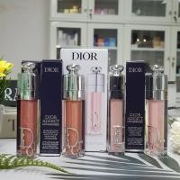 ราคา ลิปกลอส Dior Addict Lip Maximizer 6ml (27670765543)