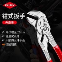 ราคา เยอรมนี Kenny Parker เครื่องมือ 33 ซม. 250 มม. อัพเกรด Chrome-Plated Clamp-Type ประแจประหยัดแรงงานอเนกประสงค์ 4 (43715968688)