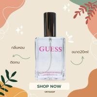 ราคา น้ำหอมกลิ่น GUESS (2371610389)